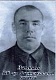 ЗАИКИН